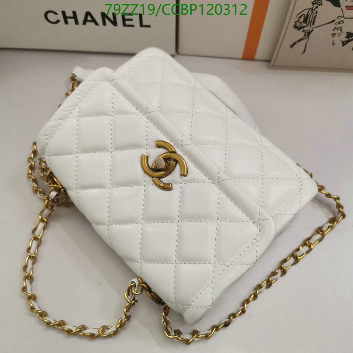 Chanel Bags ( 4A )-Diagonal-,Code: CCBP120312,$: 79USD