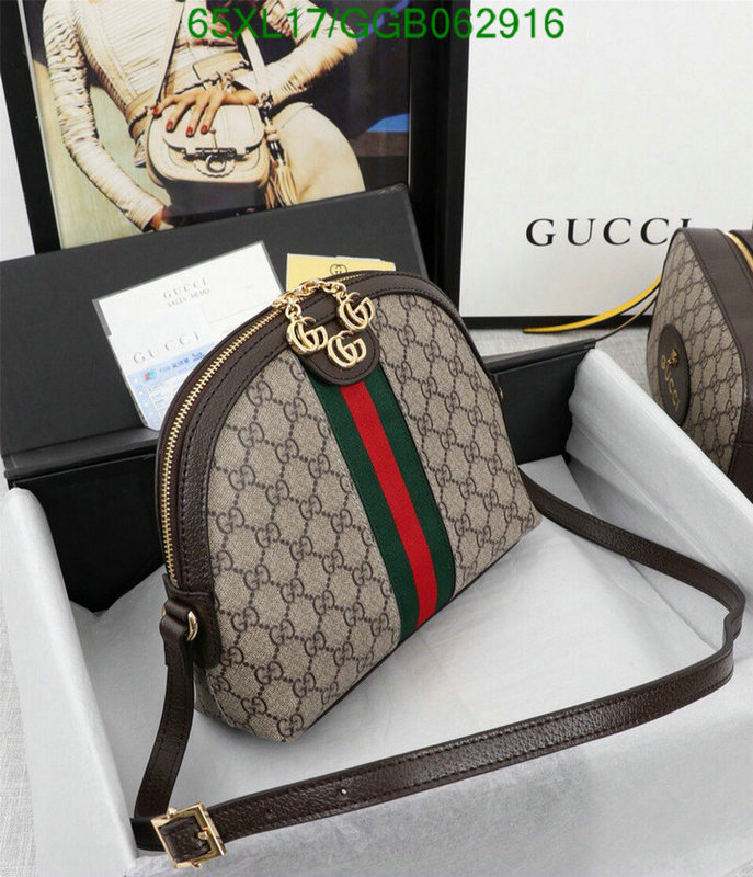 Gucci Bag-(4A)-Ophidia-G,Code: GGB062916,$: 65USD