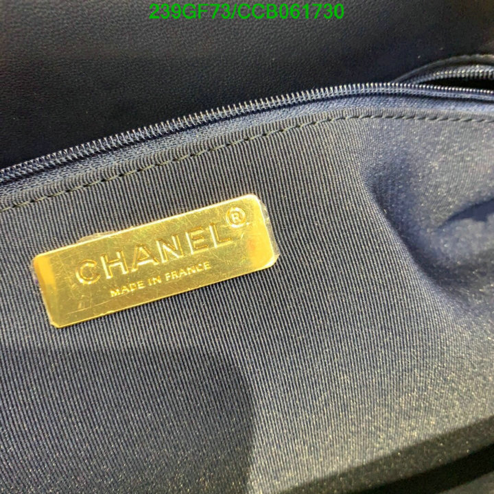 Chanel Bags -(Mirror)-Diagonal-,Code: CCB061730,$: 239USD