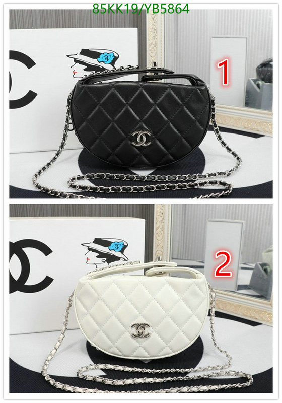 Chanel Bags ( 4A )-Diagonal-,Code: YB5864,$: 85USD