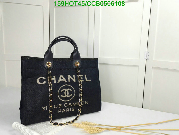 Chanel Bags -(Mirror)-Handbag-,Code: CCB0506108,$: 159USD