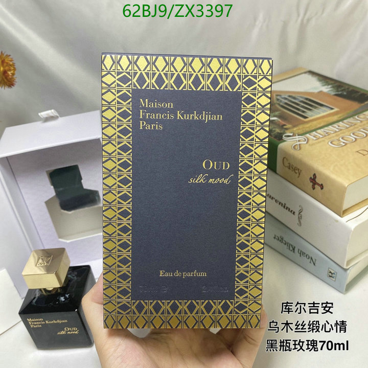 Perfume-Maison Francis Kurkdjian, Code: ZX3397,$: 62USD