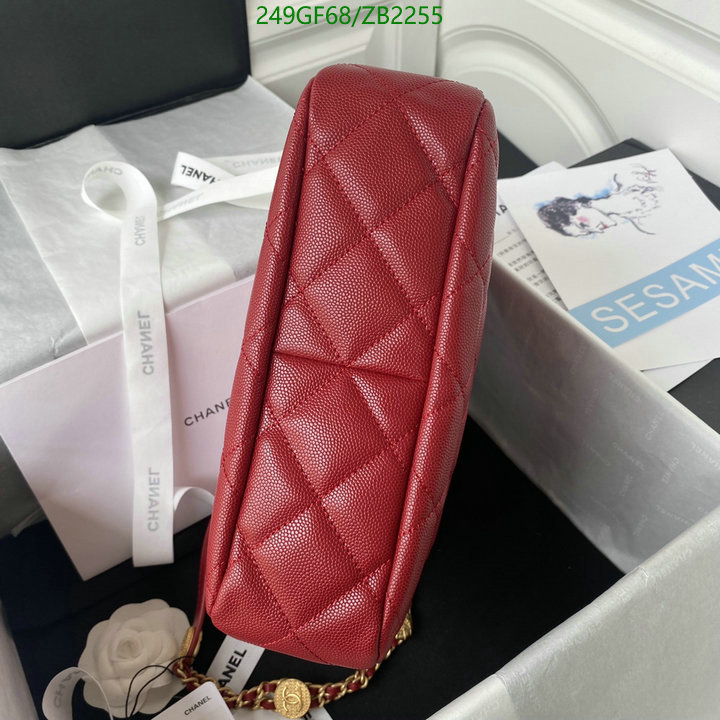 Chanel Bags -(Mirror)-Diagonal-,Code: ZB2255,$: 249USD