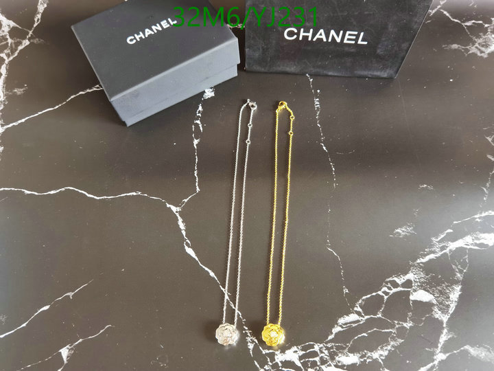 Jewelry-Chanel,Code: YJ231,$: 32USD