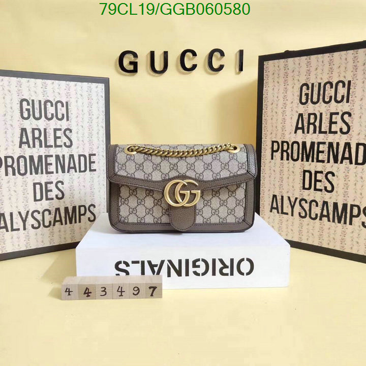 Gucci Bag-(4A)-Marmont,Code: GGB060580,$:79USD