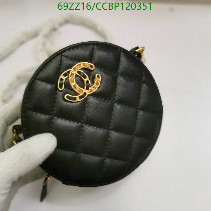 Chanel Bags ( 4A )-Diagonal-,Code: CCBP120351,$: 69USD