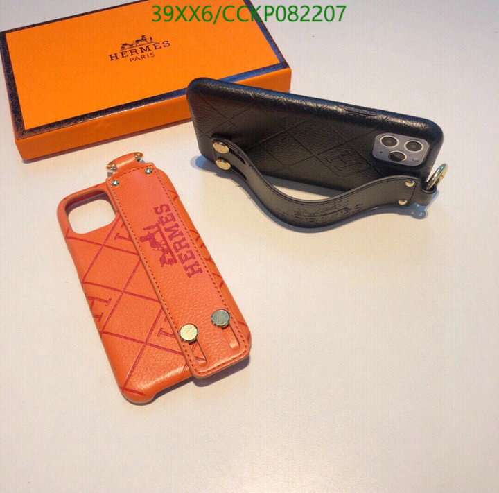 Phone Case-Hermes,Code: CCKP082207,$: 39USD