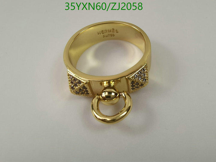 Jewelry-Hermes,Code: ZJ2058,$: 35USD