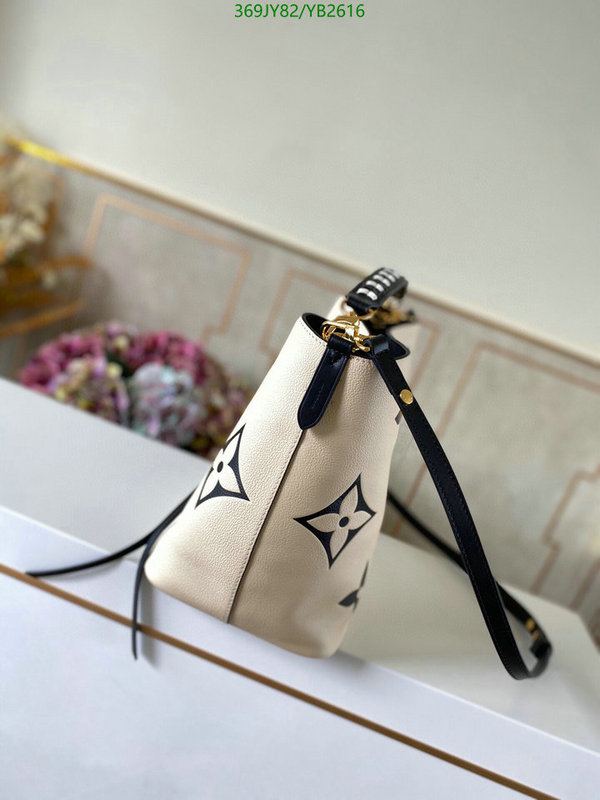 LV Bags-(Mirror)-Pochette MTis-Twist-,Code：YB2616,$: 369USD