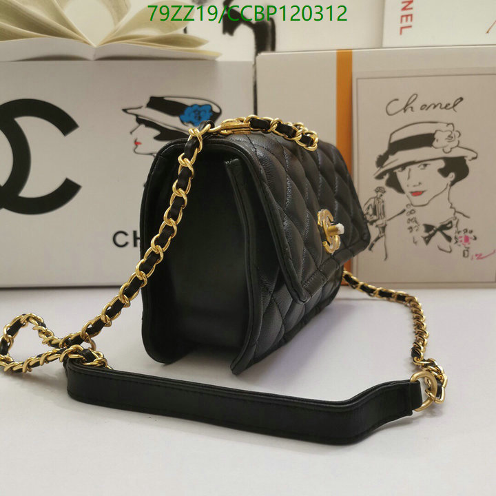 Chanel Bags ( 4A )-Diagonal-,Code: CCBP120312,$: 79USD