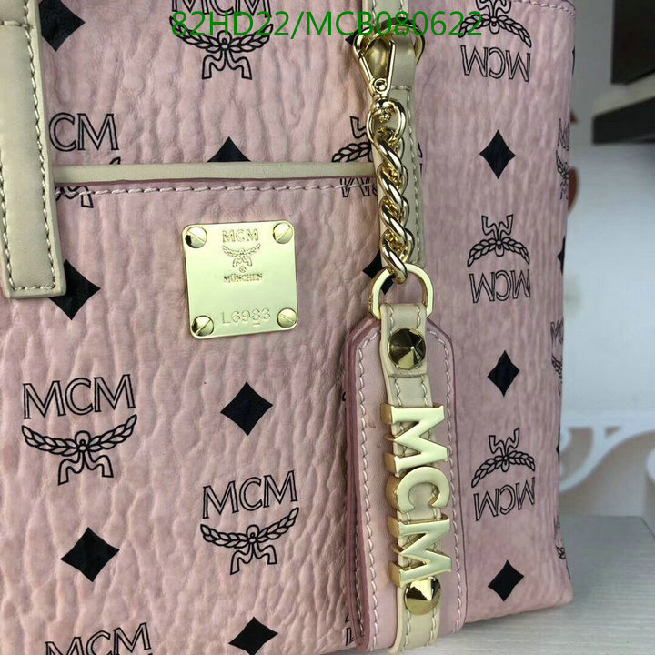 MCM Bag-(Mirror)-Aren Visetos-,Code:MCB080622,$: 99USD