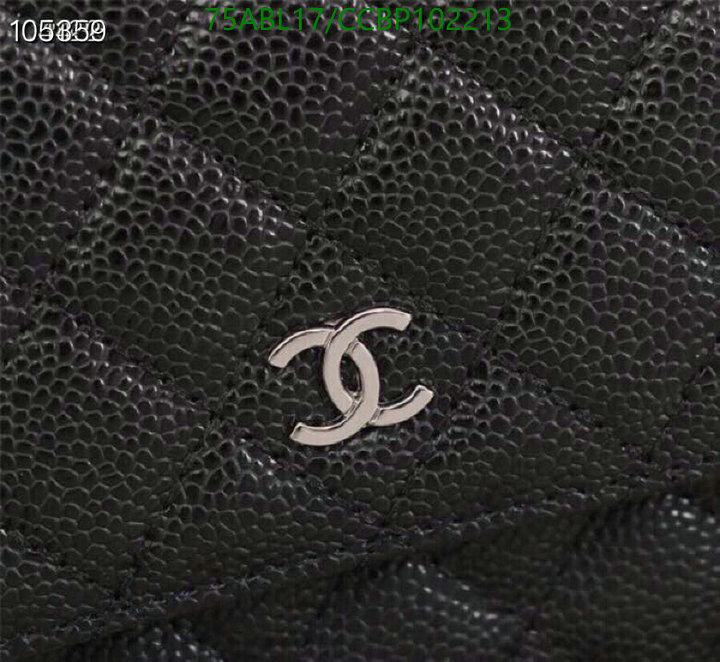 Chanel Bags ( 4A )-Diagonal-,Code: CCBP102213,$: 75USD