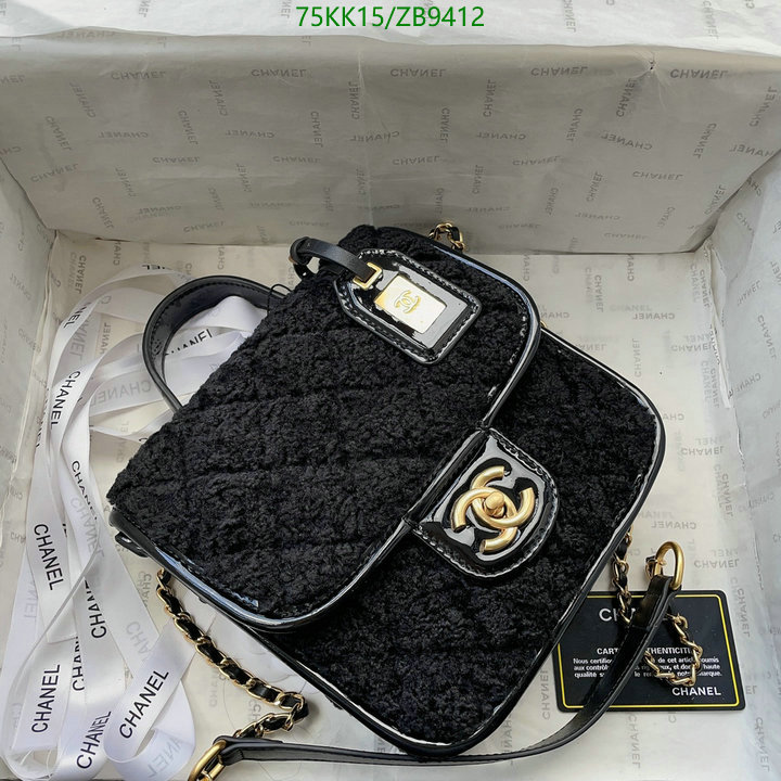 Chanel Bags ( 4A )-Diagonal-,Code: ZB9412,$: 75USD