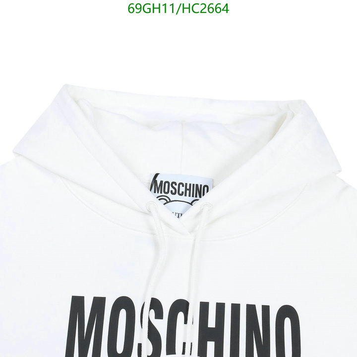 Clothing-Moschino, Code: HC2664,$: 69USD
