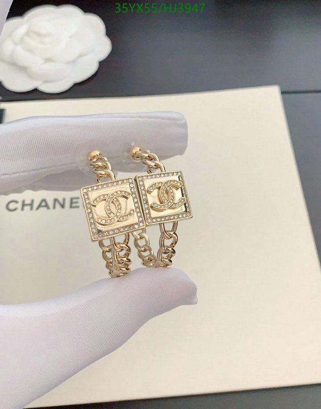 Jewelry-Chanel,Code: HJ3947,$: 35USD
