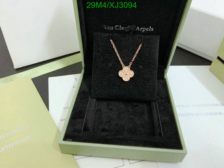 Jewelry-Van Cleef & Arpels, Code: XJ3094,$: 29USD