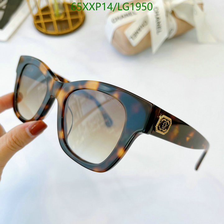 Glasses-Chanel,Code: LG1950,$: 65USD