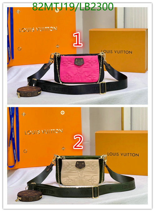 LV Bags-(4A)-New Wave Multi-Pochette-,Code: LB2300,$: 82USD