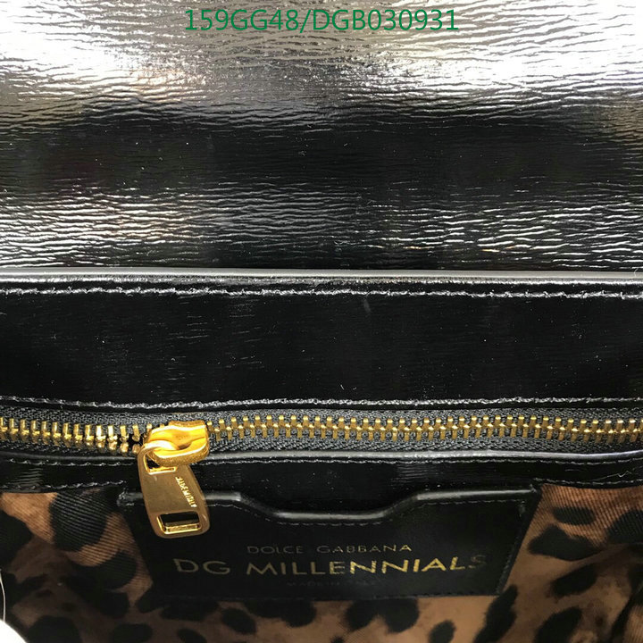 D&G Bag-(Mirror)-Sicily,Code: DGB030931,$: 159USD