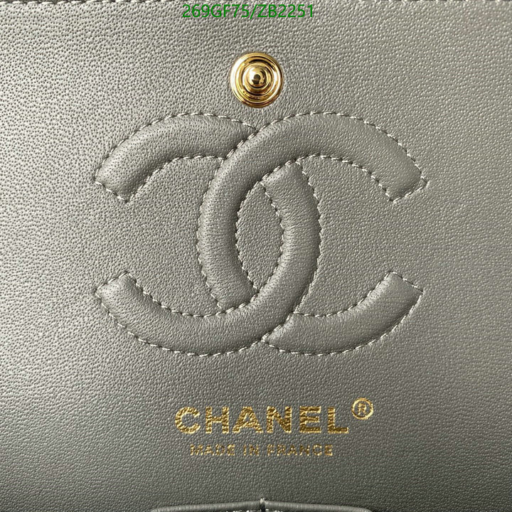 Chanel Bags -(Mirror)-Diagonal-,Code: ZB2251,$: 269USD
