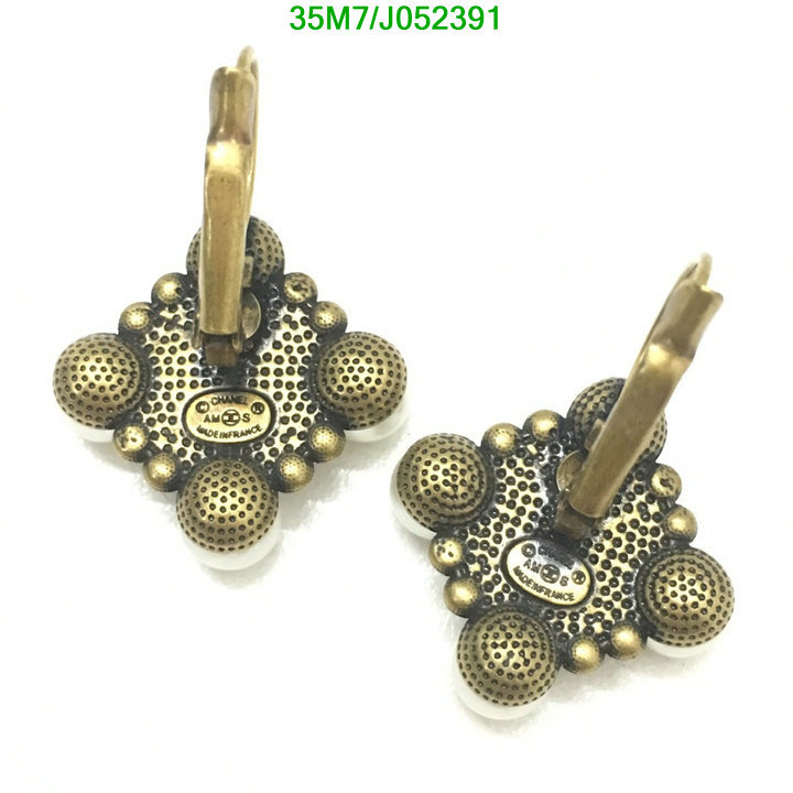 Jewelry-Chanel,Code: J052391,$: 35USD