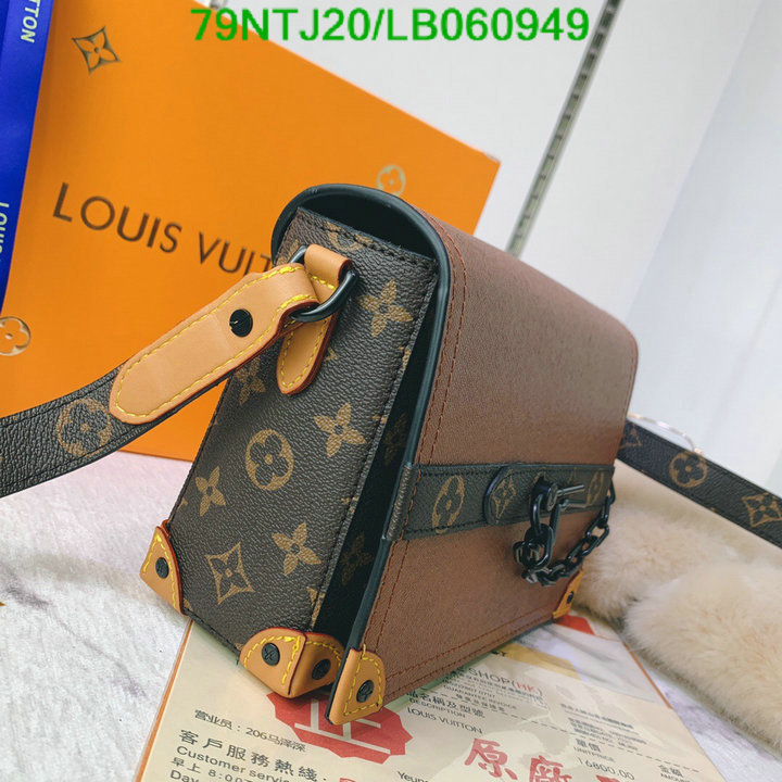 LV Bags-(4A)-Pochette MTis Bag-Twist-,Code: LB060949,$: 79USD