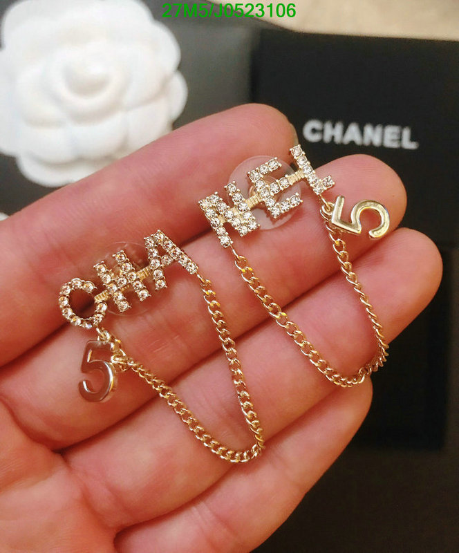 Jewelry-Chanel,Code: J0523106,$: 27USD