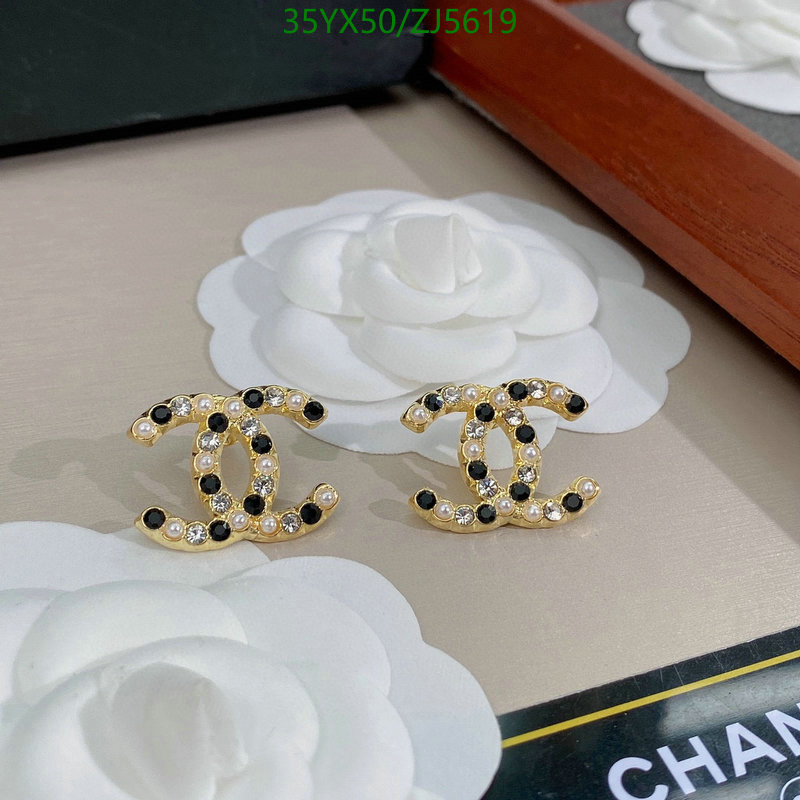 Jewelry-Chanel,Code: ZJ5619,$: 35USD