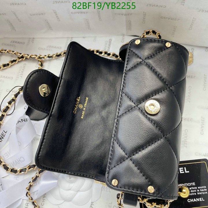 Chanel Bags ( 4A )-Diagonal-,Code: YB2255,$: 82USD