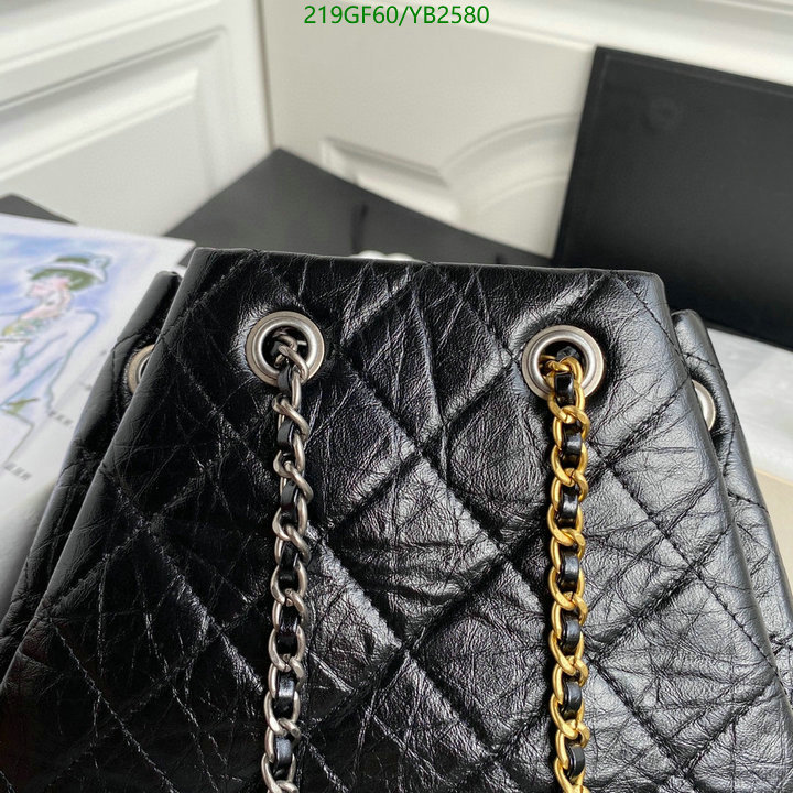 Chanel Bags -(Mirror)-Diagonal-,Code: YB2580,$: 219USD