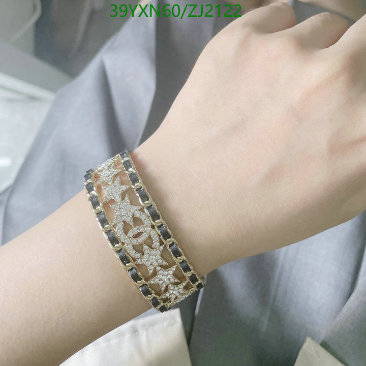 Jewelry-Chanel,Code: ZJ2122,$: 39USD