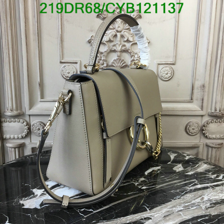 Chloe Bag-(Mirror)-Handbag-,Code: CYB121137,$: 219USD