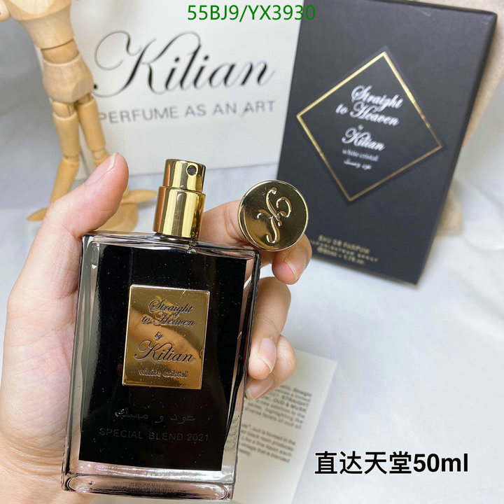 Perfume-Other, Code: YX3930,$: 55USD