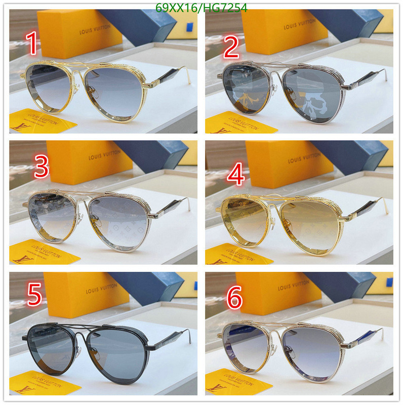 Glasses-LV, Code: HG7254,$: 69USD