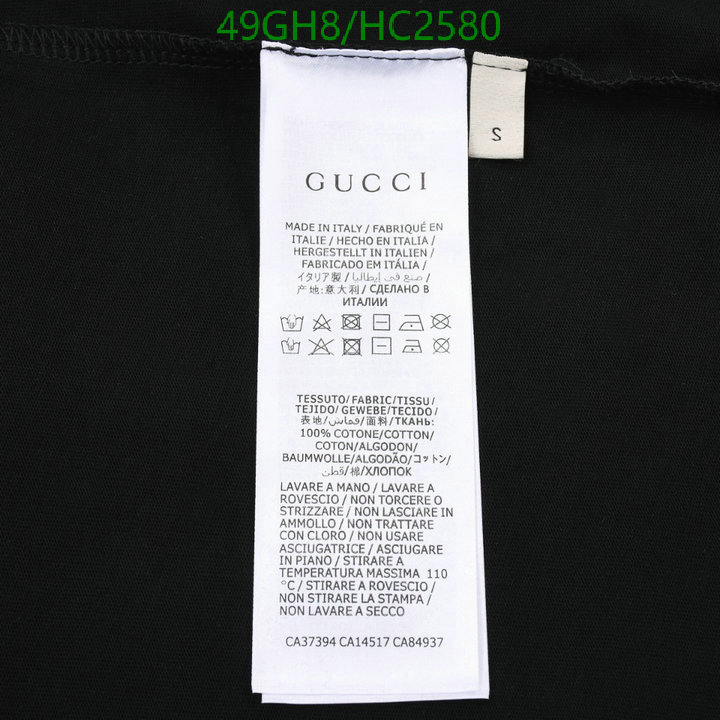 Clothing-Gucci, Code: HC2580,$: 49USD