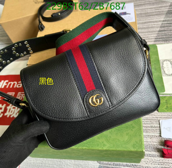 Gucci Bag-(Mirror)-Ophidia,Code: ZB7687,$: 229USD