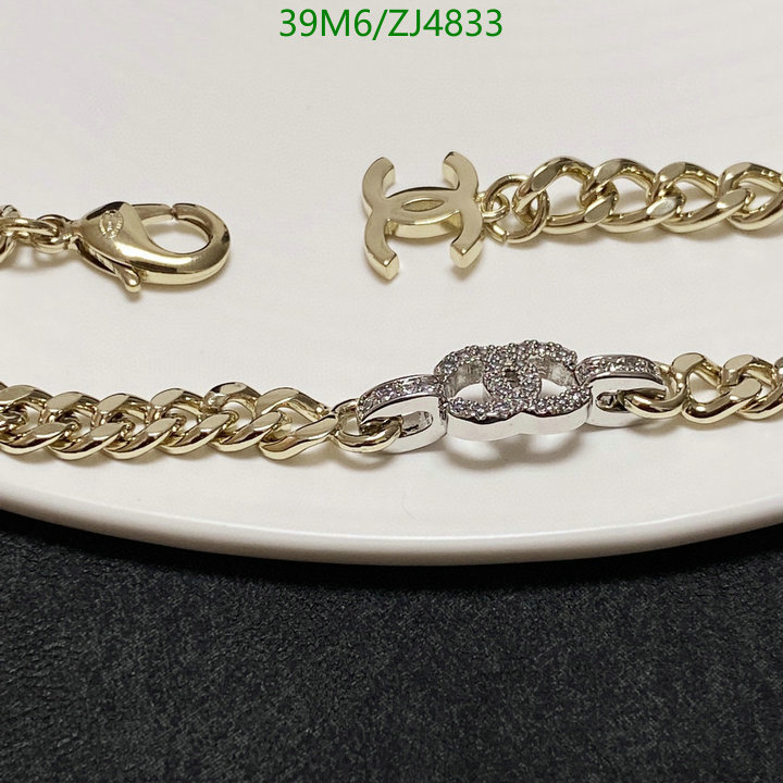 Jewelry-Chanel,Code: ZJ4833,$: 39USD