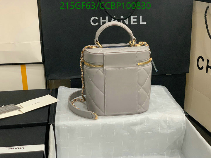 Chanel Bags -(Mirror)-Vanity--,Code: CCBP100830,$: 215USD