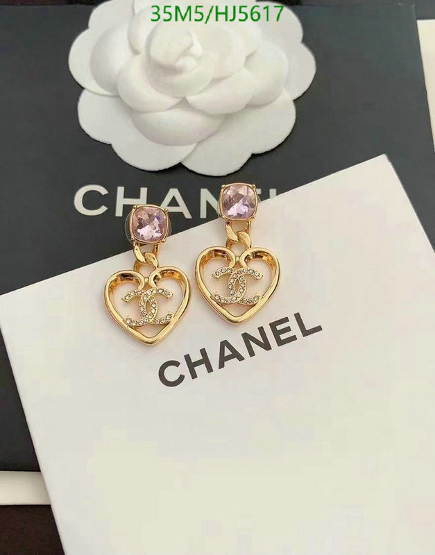 Jewelry-Chanel,Code: HJ5617,$: 35USD