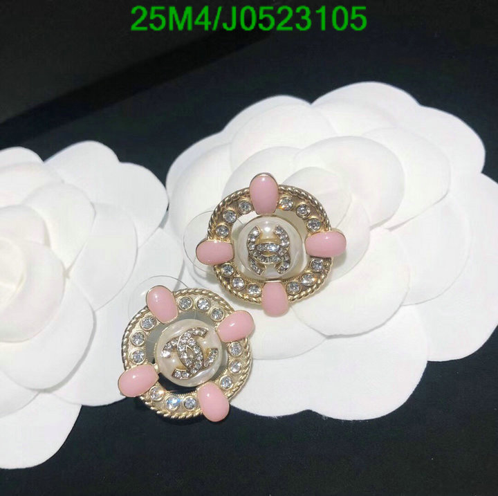 Jewelry-Chanel,Code: J0523105,$: 25USD