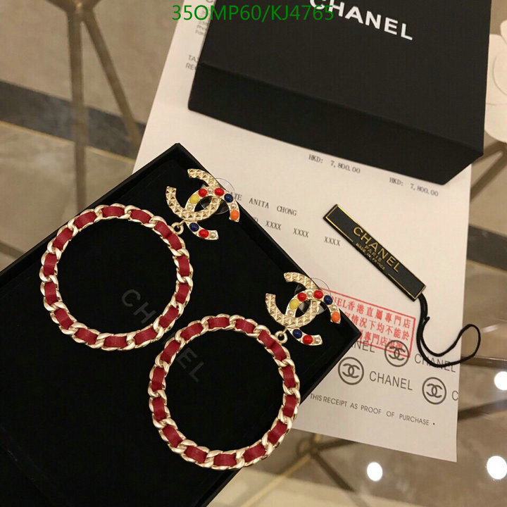 Jewelry-Chanel,Code: KJ4765,$: 35USD