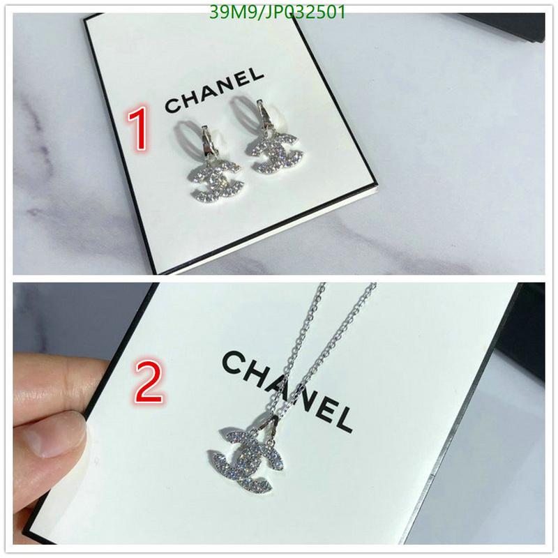 Jewelry-Chanel,Code: JP032501,
