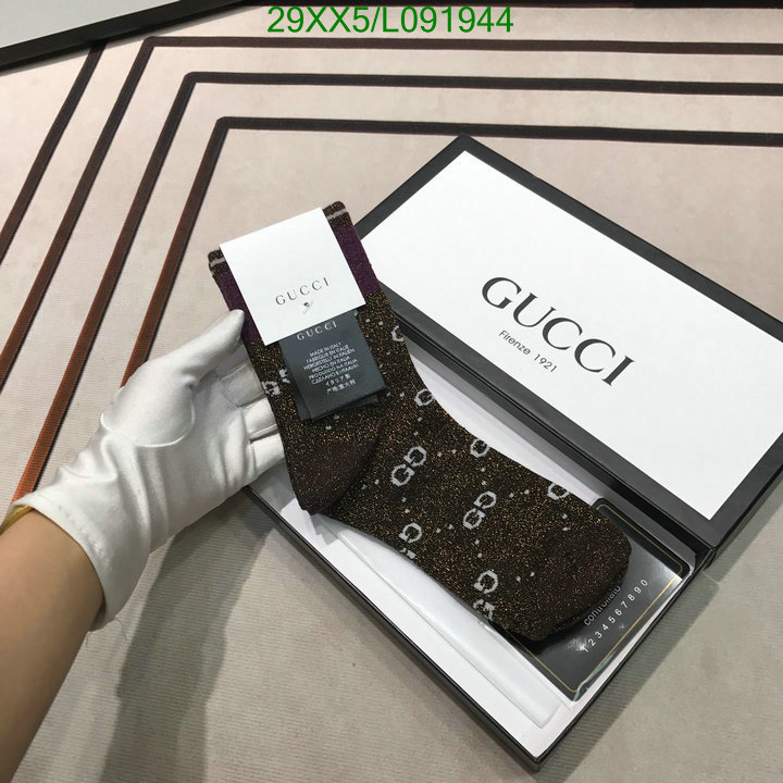 Sock-Gucci,Code: L091944,$:29USD