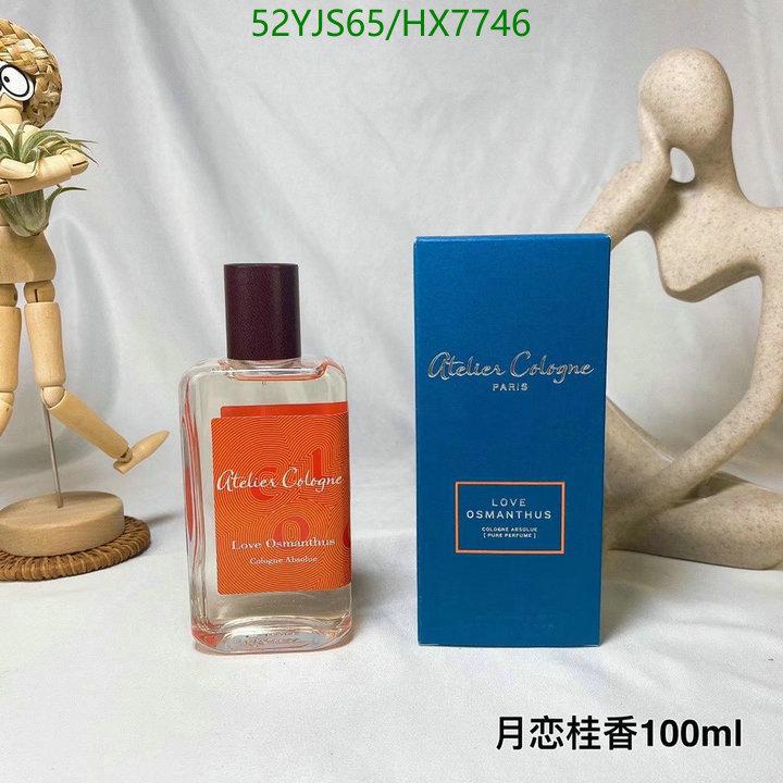 Perfume-Atelier Cologne, Code: HX7746,$: 52USD