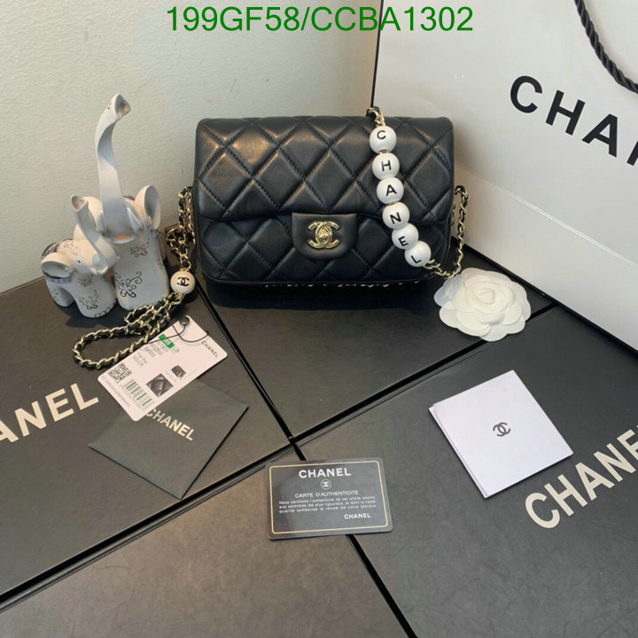 Chanel Bags -(Mirror)-Diagonal-,Code: CCBA1302,$: 199USD