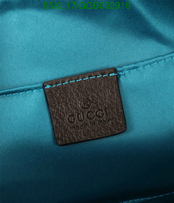 Gucci Bag-(4A)-Ophidia-G,Code: GGB062916,$: 65USD