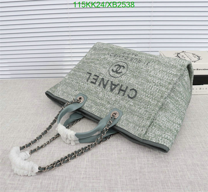 Chanel Bags ( 4A )-Handbag-,Code: XB2538,$: 115USD