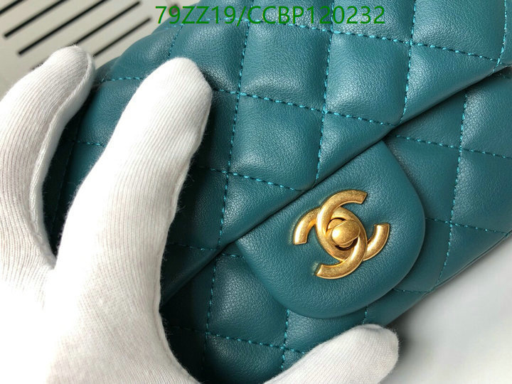 Chanel Bags ( 4A )-Diagonal-,Code: CCBP120232,$: 79USD