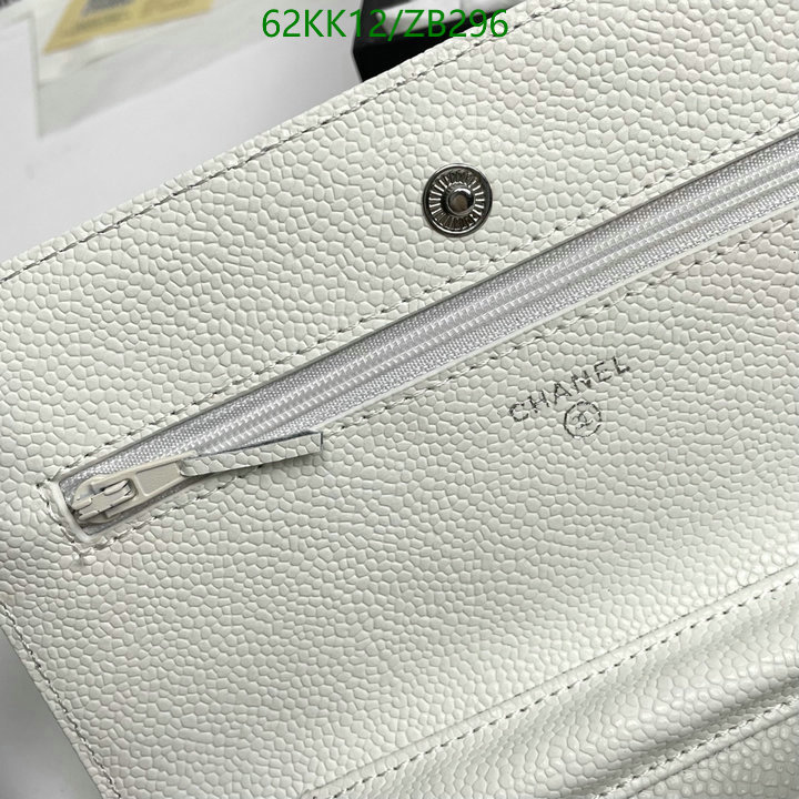 Chanel Bags ( 4A )-Diagonal-,Code: ZB296,$: 62USD