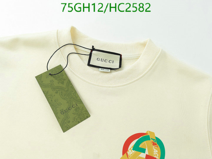 Clothing-Gucci, Code: HC2582,$: 75USD